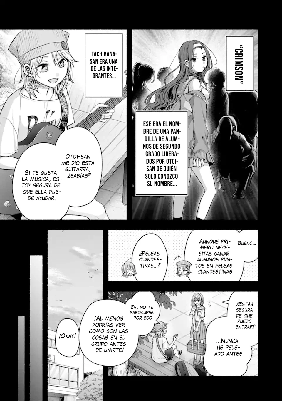 Tomodachi no Imouto ga Ore ni Dake Uzai Capitulo 49.1 página 11