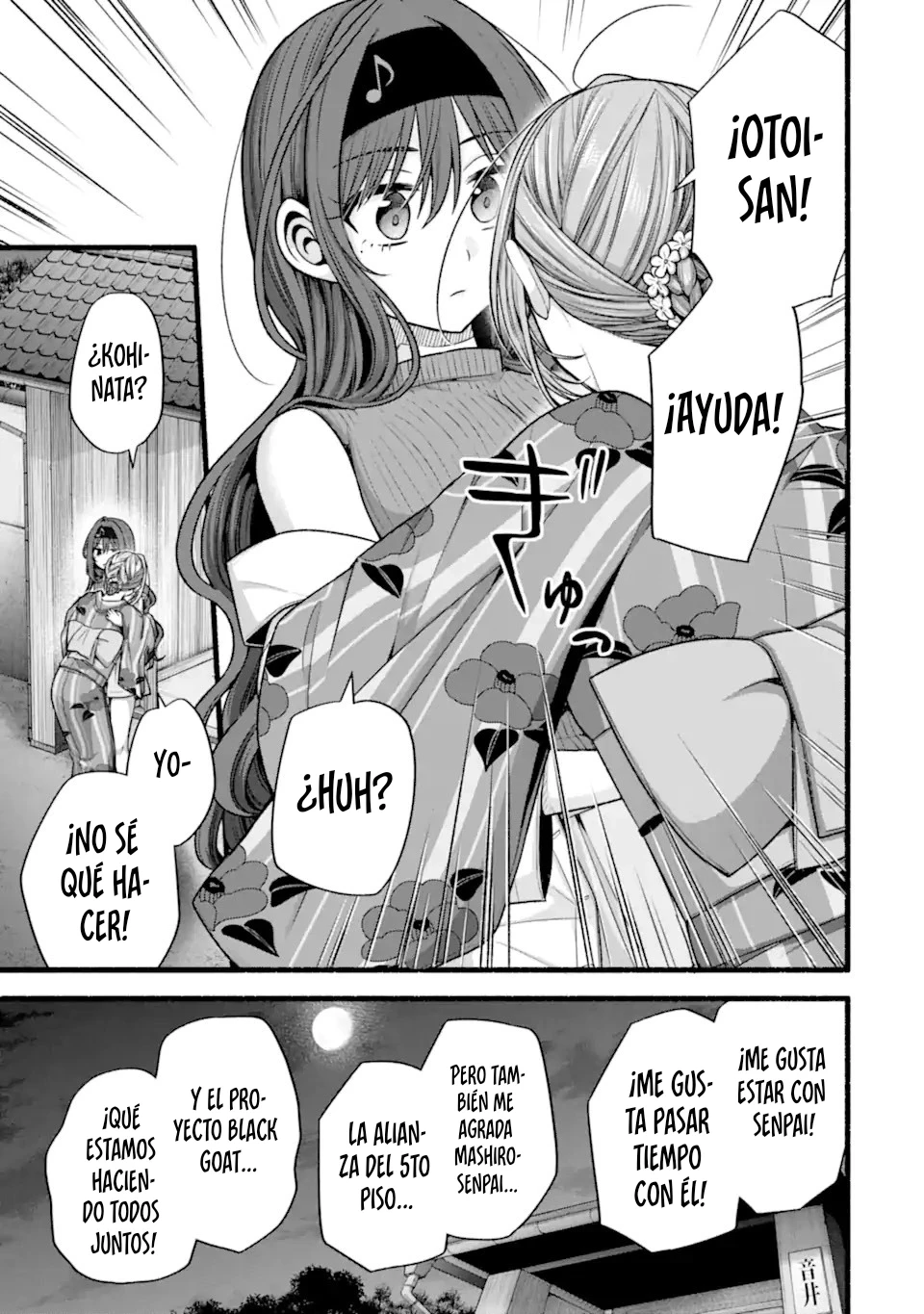 Tomodachi no Imouto ga Ore ni Dake Uzai Capitulo 49.1 página 3