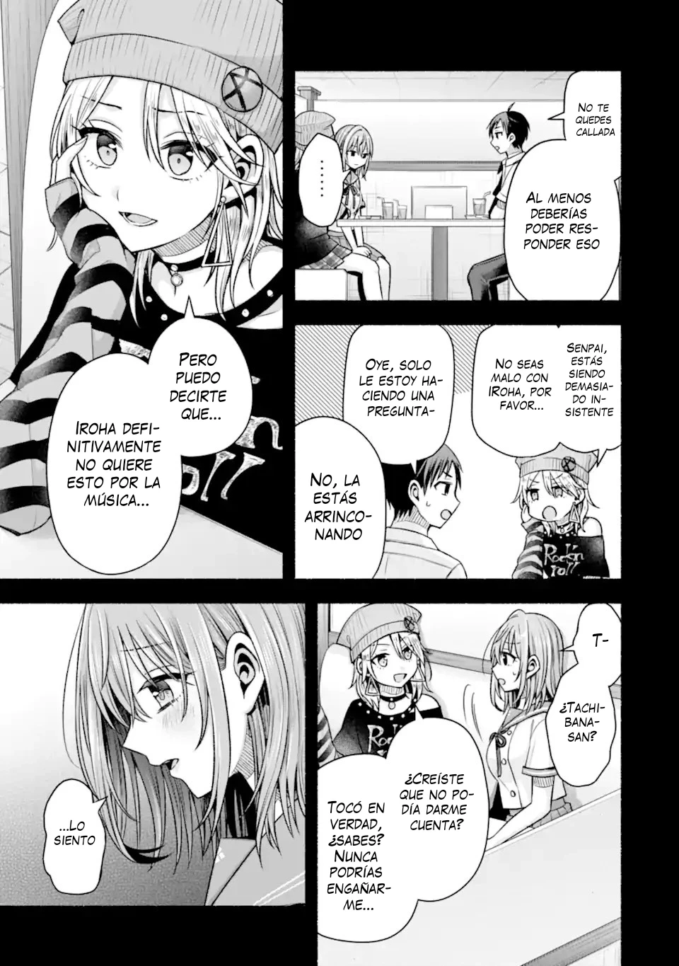 Tomodachi no Imouto ga Ore ni Dake Uzai Capitulo 49.2 página 11