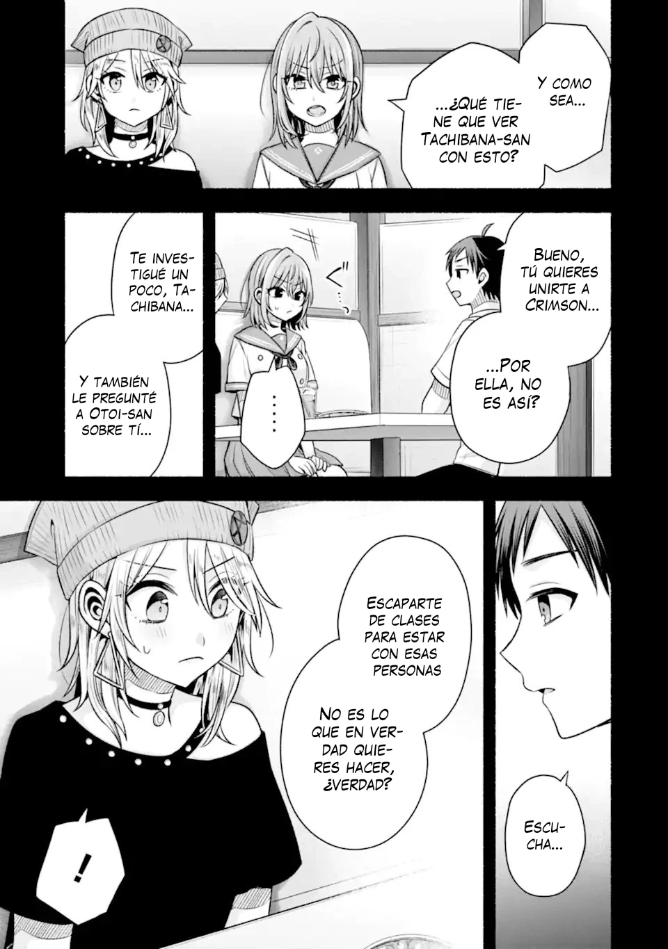 Tomodachi no Imouto ga Ore ni Dake Uzai Capitulo 49.2 página 9