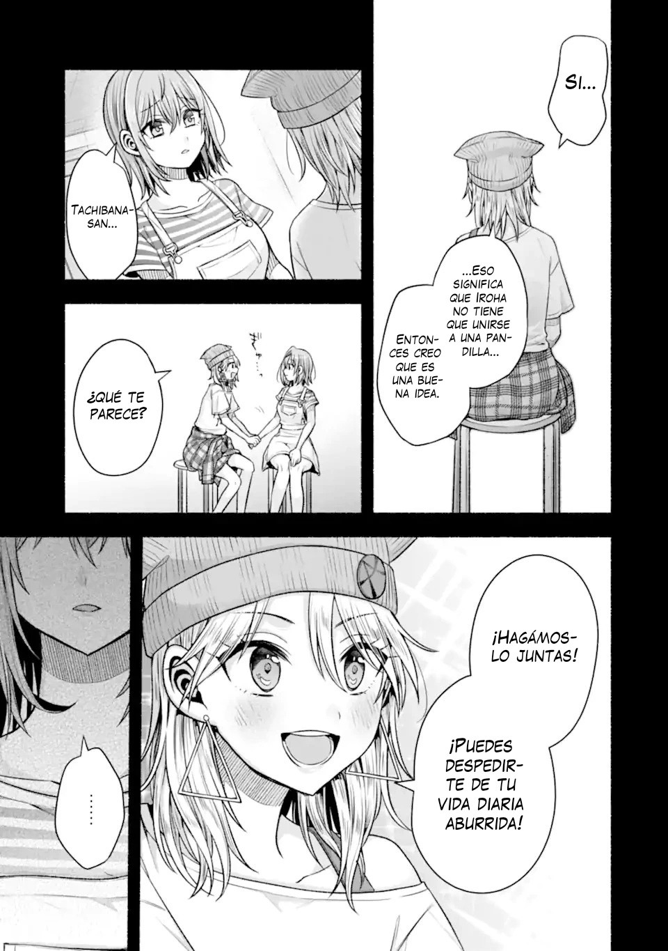 Tomodachi no Imouto ga Ore ni Dake Uzai Capitulo 49.3 página 15