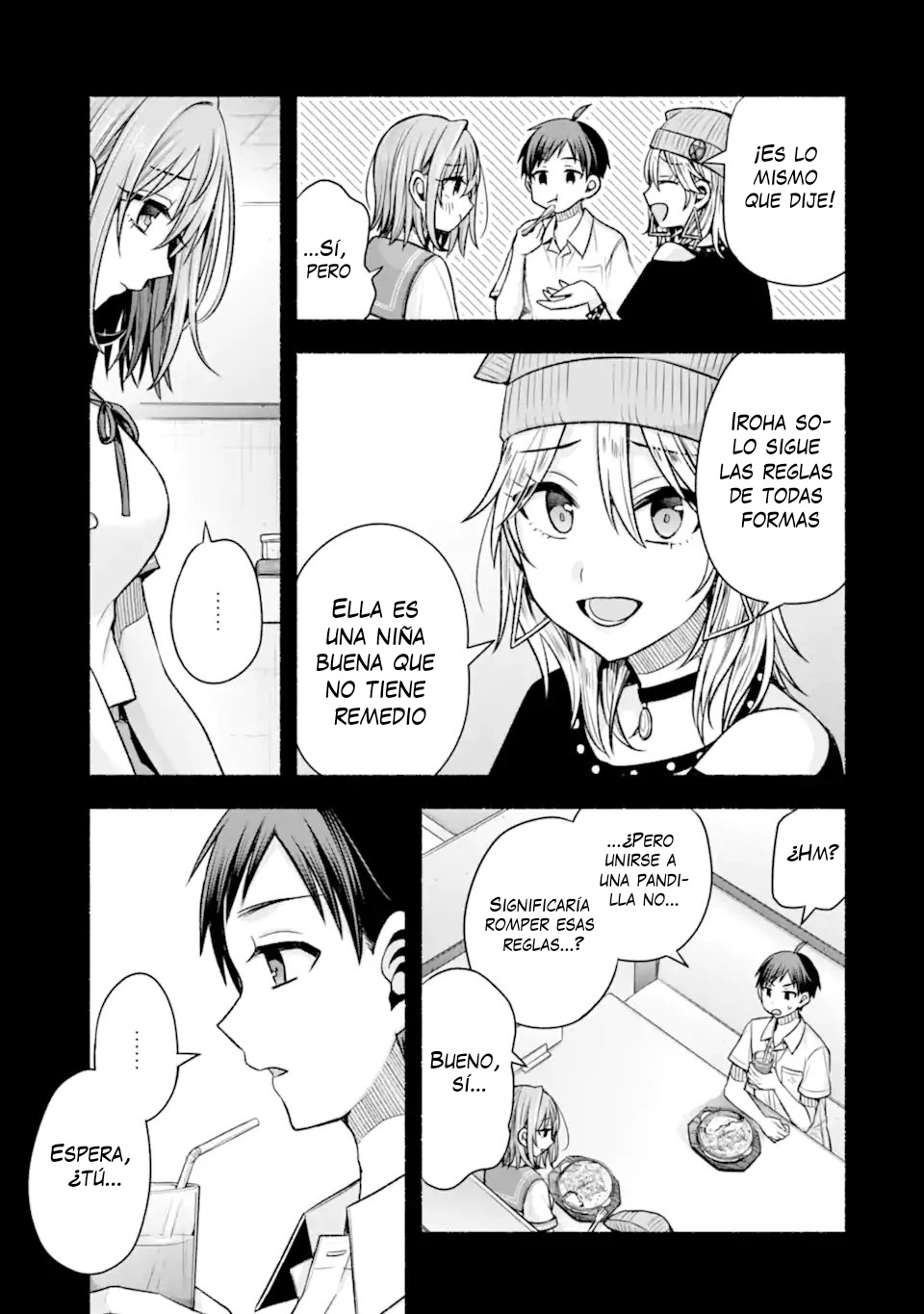 Tomodachi no Imouto ga Ore ni Dake Uzai Capitulo 49.3 página 5