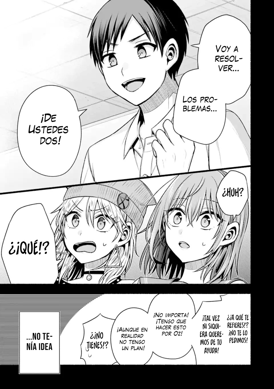 Tomodachi no Imouto ga Ore ni Dake Uzai Capitulo 49.3 página 7