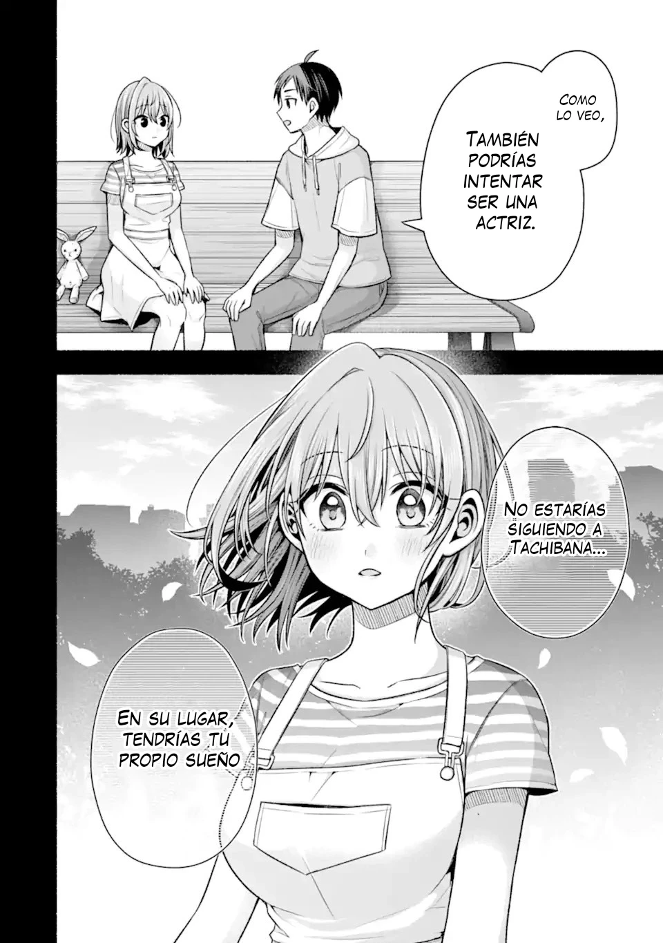 Tomodachi no Imouto ga Ore ni Dake Uzai Capitulo 49.4 página 15