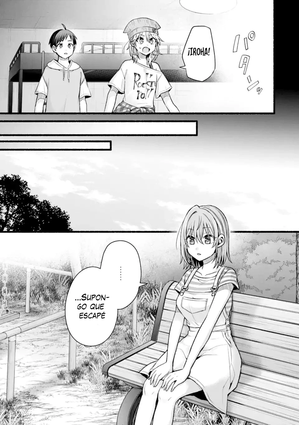 Tomodachi no Imouto ga Ore ni Dake Uzai Capitulo 49.4 página 4