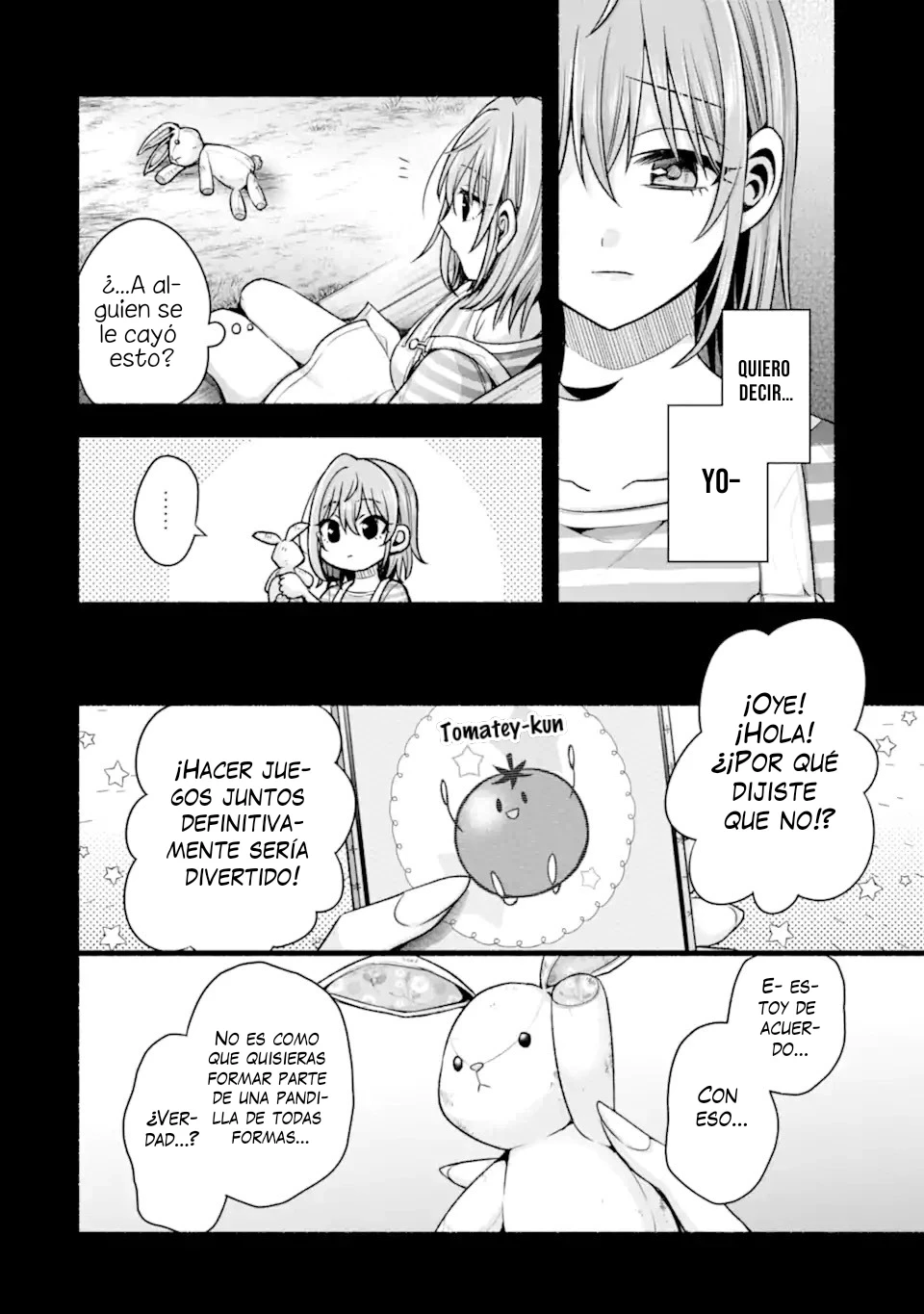 Tomodachi no Imouto ga Ore ni Dake Uzai Capitulo 49.4 página 5
