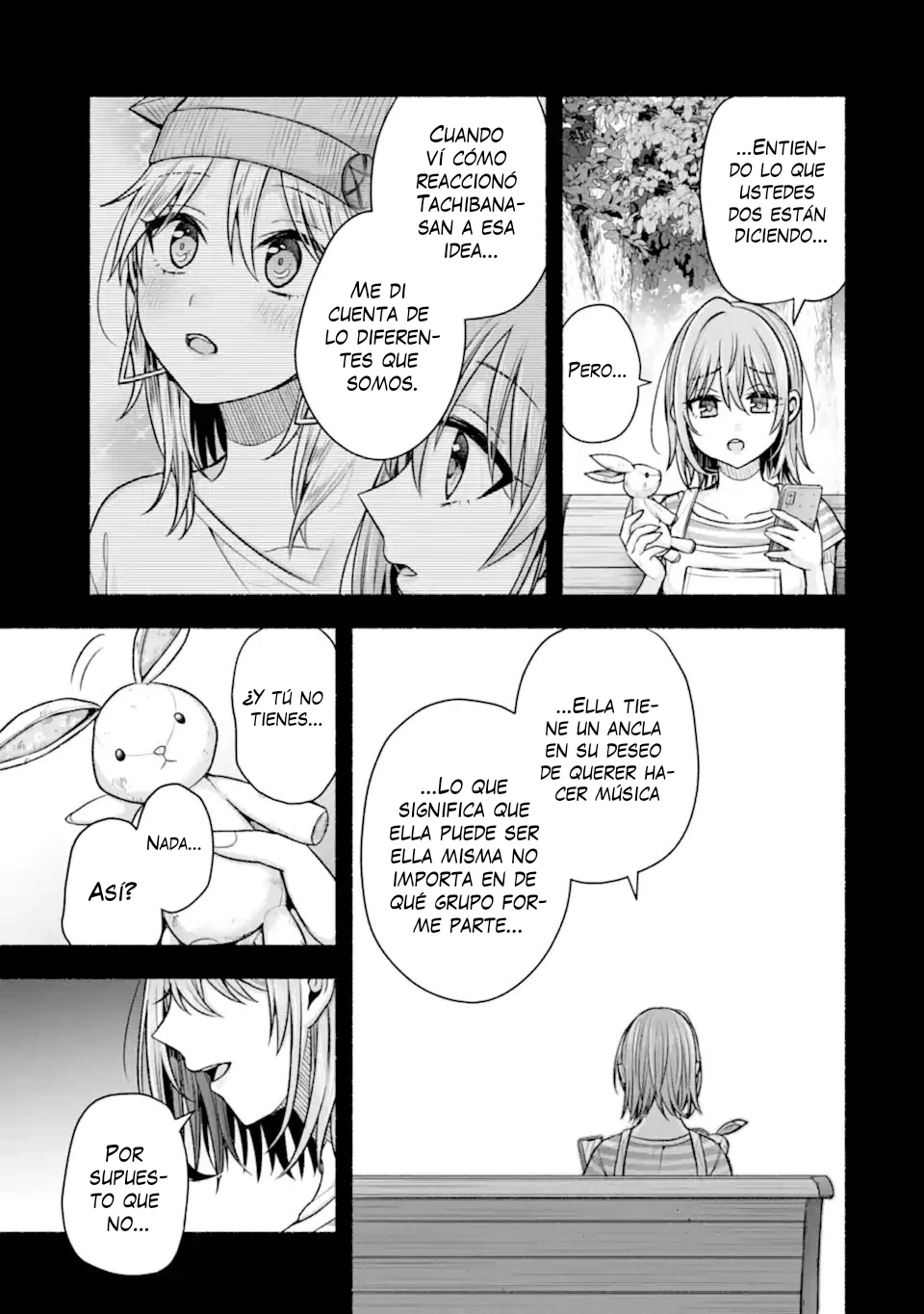 Tomodachi no Imouto ga Ore ni Dake Uzai Capitulo 49.4 página 6