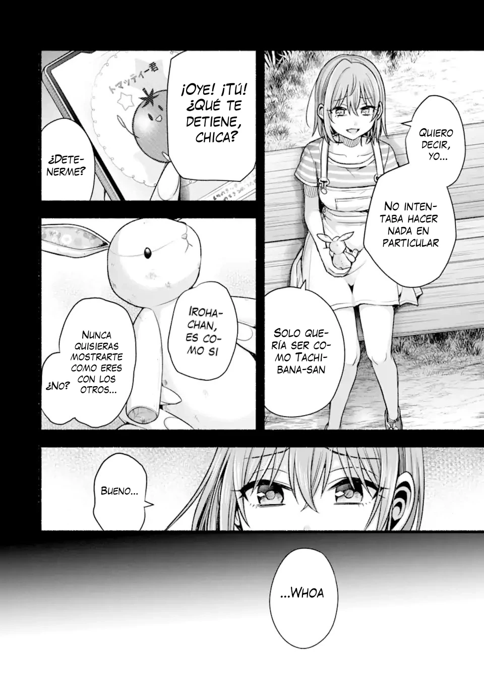 Tomodachi no Imouto ga Ore ni Dake Uzai Capitulo 49.4 página 7
