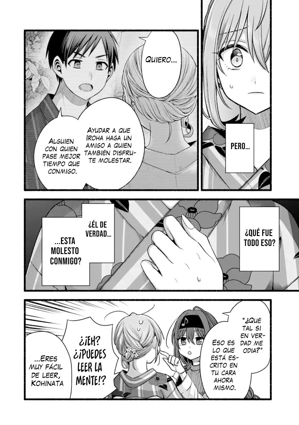 Tomodachi no Imouto ga Ore ni Dake Uzai Capitulo 49.5 página 10