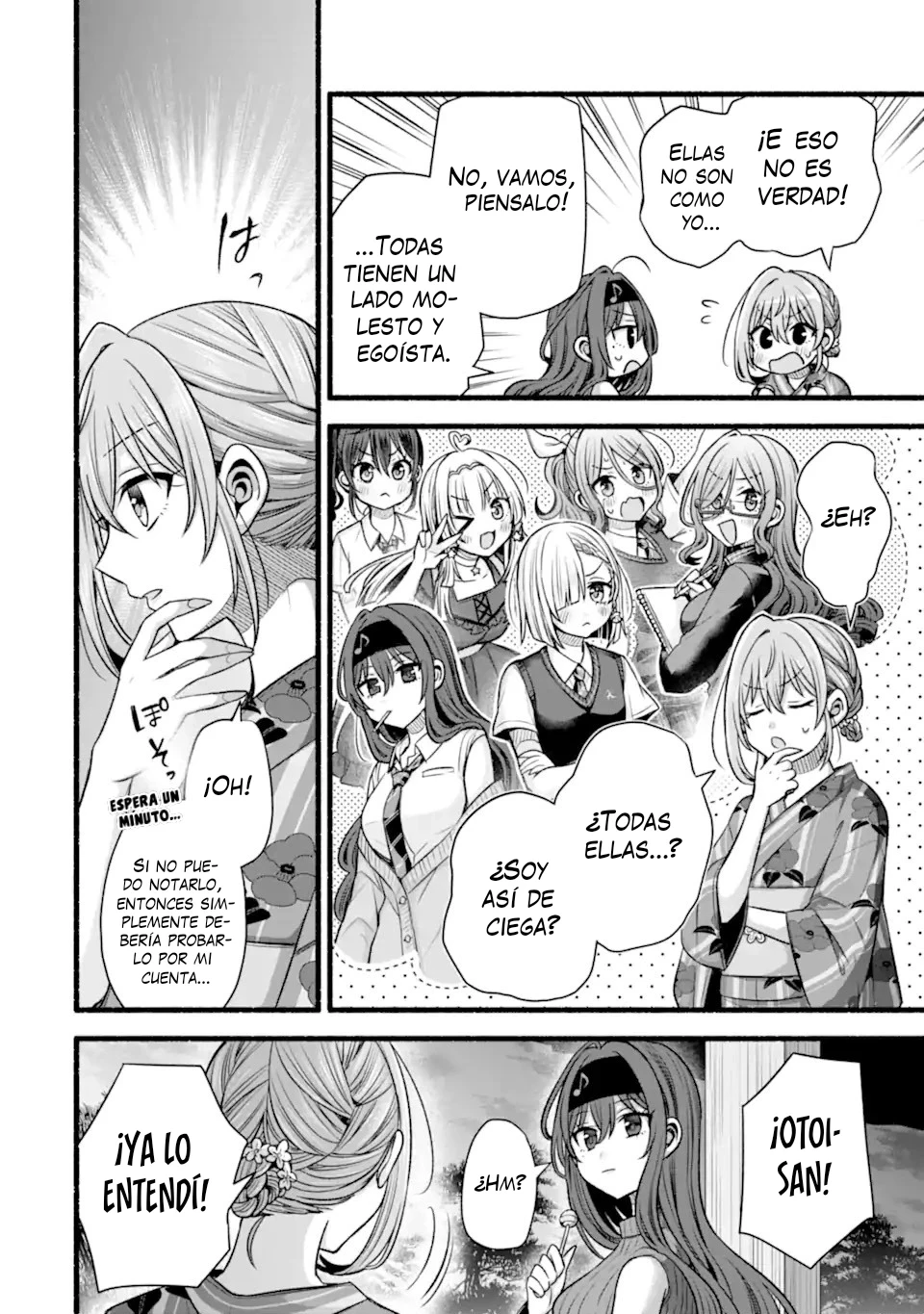 Tomodachi no Imouto ga Ore ni Dake Uzai Capitulo 49.5 página 12