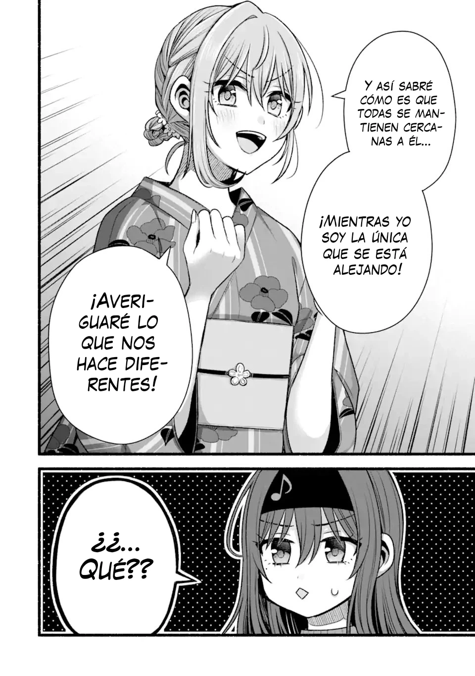 Tomodachi no Imouto ga Ore ni Dake Uzai Capitulo 49.5 página 14