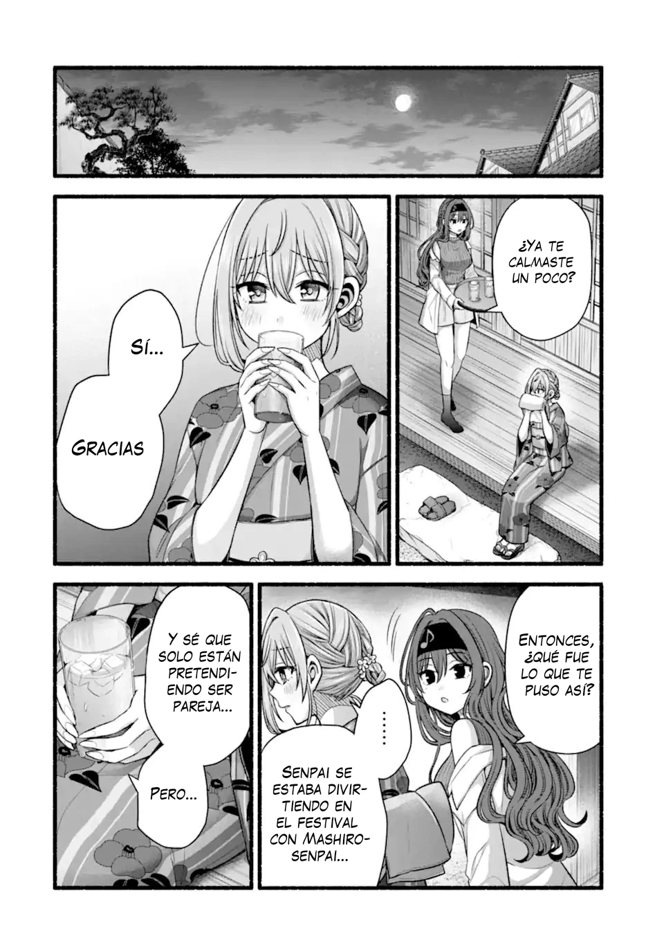 Tomodachi no Imouto ga Ore ni Dake Uzai Capitulo 49.5 página 4
