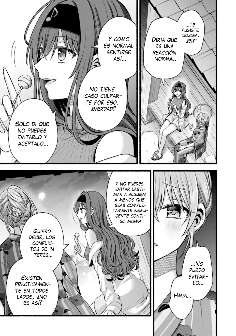 Tomodachi no Imouto ga Ore ni Dake Uzai Capitulo 49.5 página 5