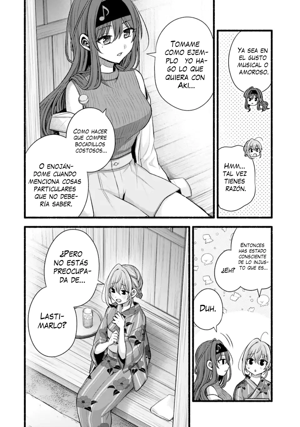 Tomodachi no Imouto ga Ore ni Dake Uzai Capitulo 49.5 página 6