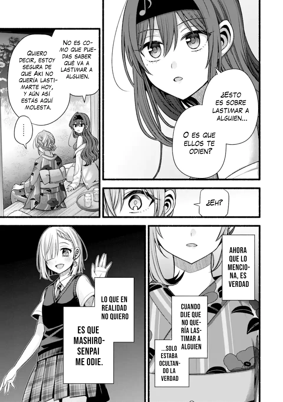 Tomodachi no Imouto ga Ore ni Dake Uzai Capitulo 49.5 página 7