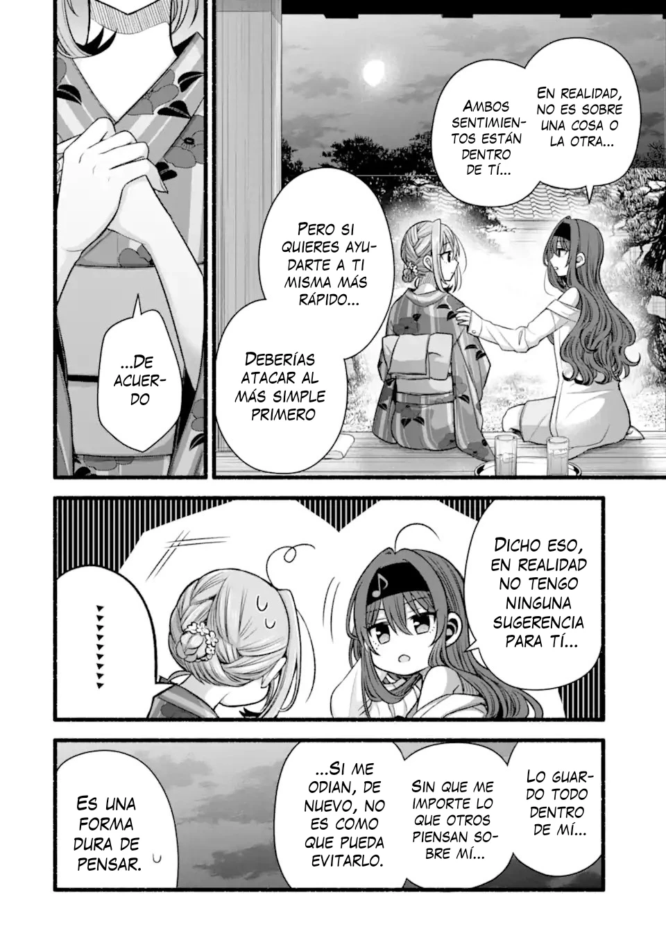 Tomodachi no Imouto ga Ore ni Dake Uzai Capitulo 49.5 página 8
