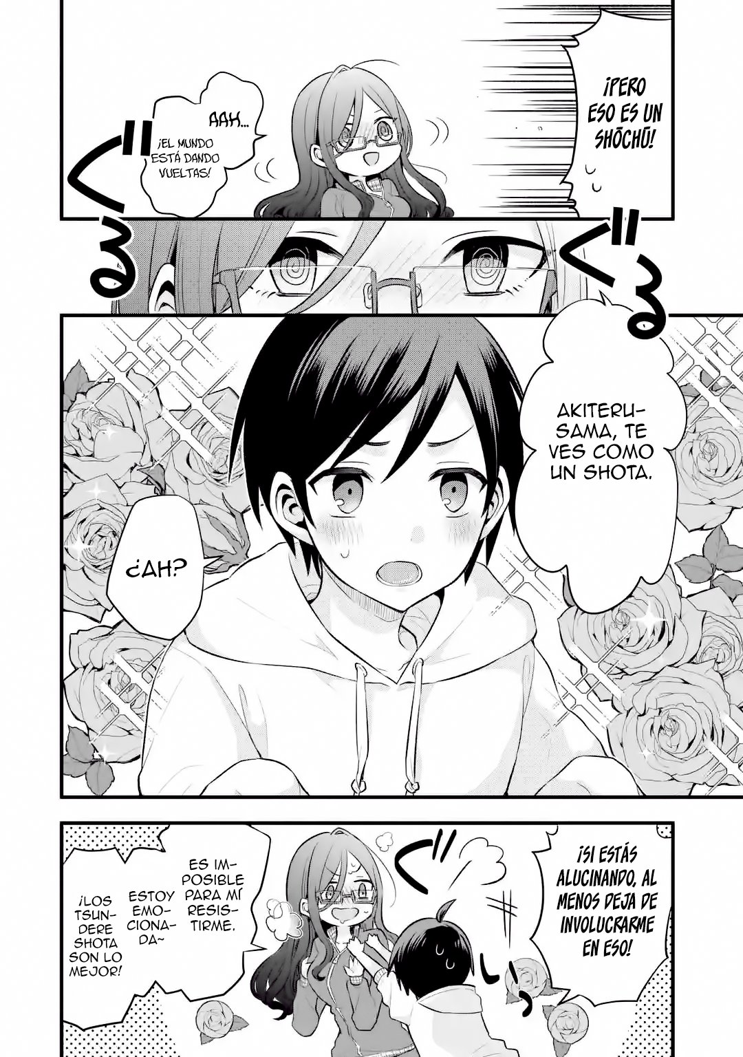Tomodachi no Imouto ga Ore ni Dake Uzai Capitulo 5 página 10