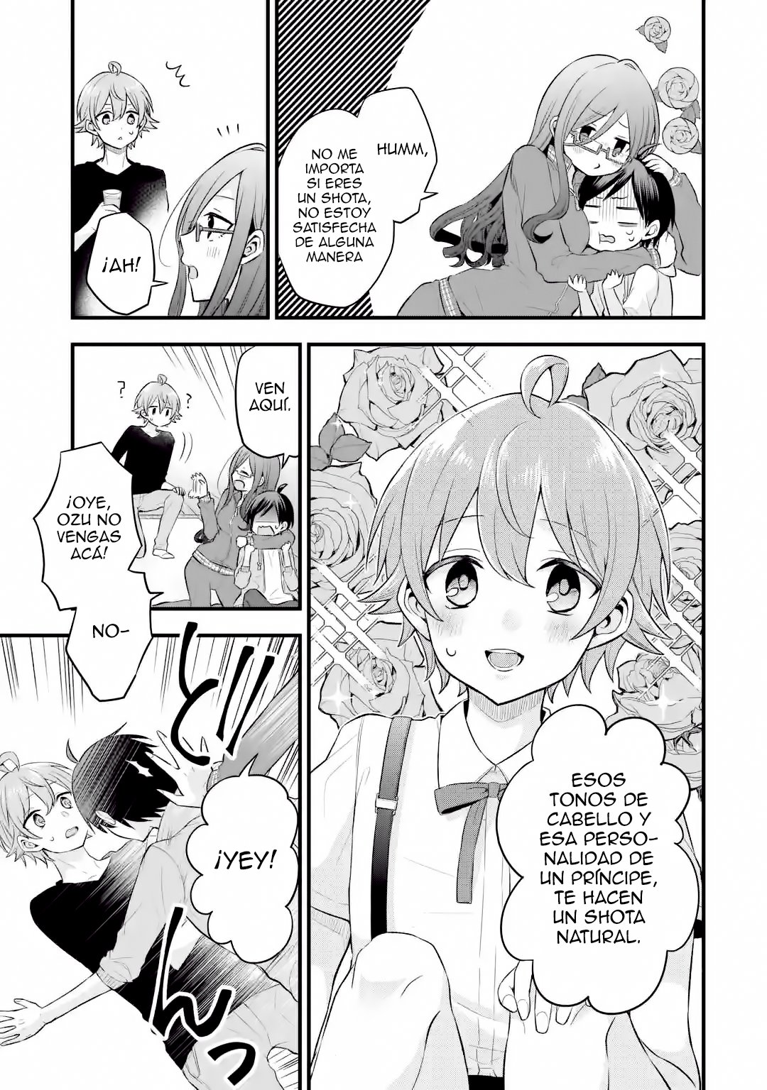 Tomodachi no Imouto ga Ore ni Dake Uzai Capitulo 5 página 11