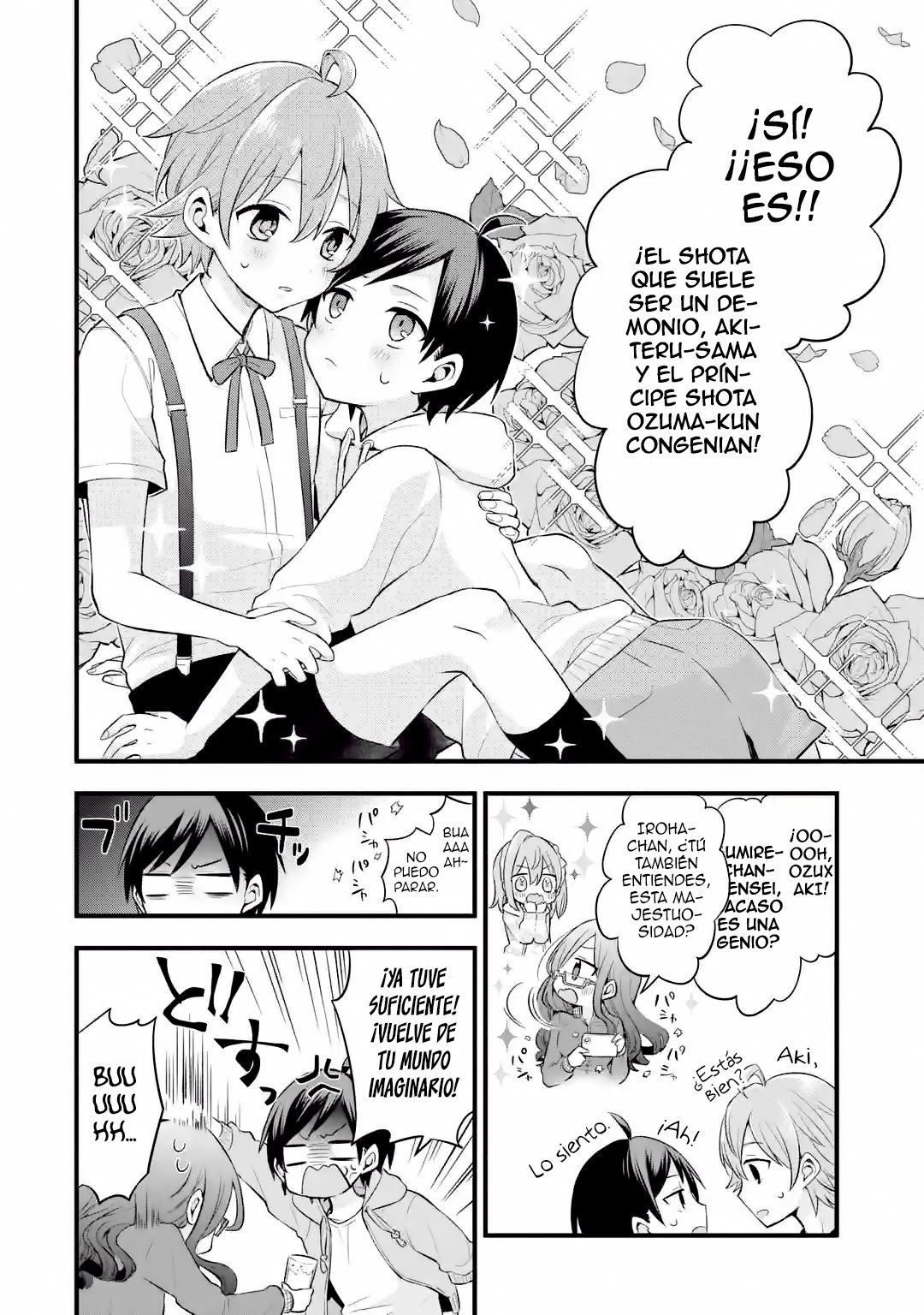 Tomodachi no Imouto ga Ore ni Dake Uzai Capitulo 5 página 12