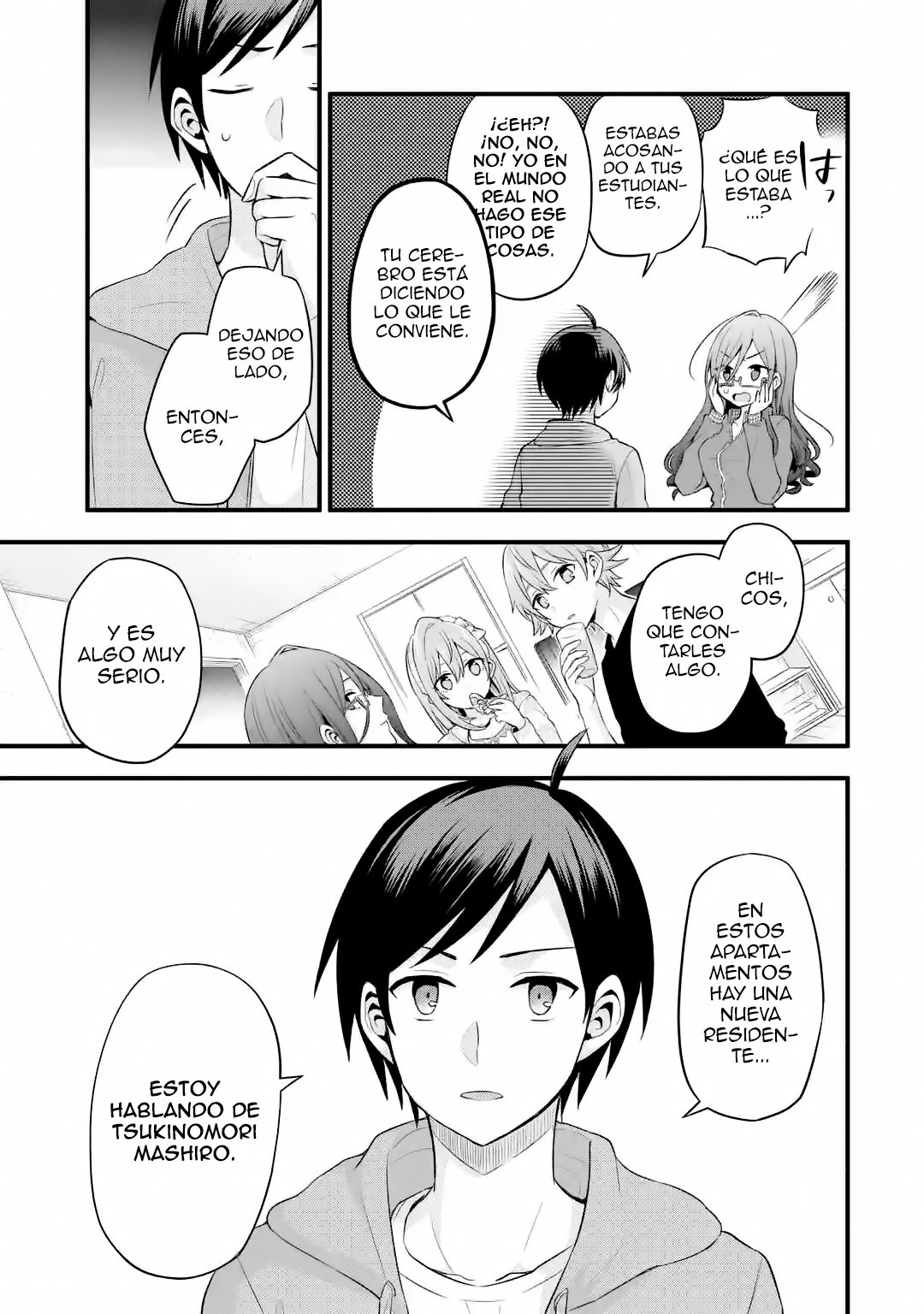 Tomodachi no Imouto ga Ore ni Dake Uzai Capitulo 5 página 13