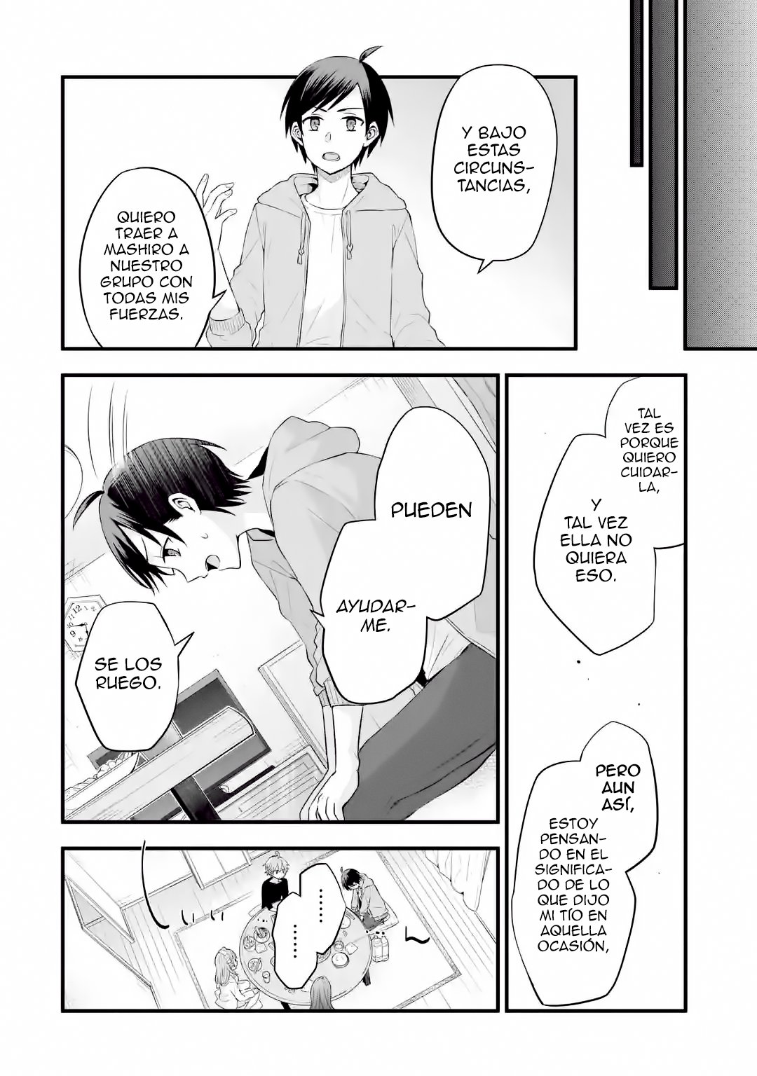 Tomodachi no Imouto ga Ore ni Dake Uzai Capitulo 5 página 14