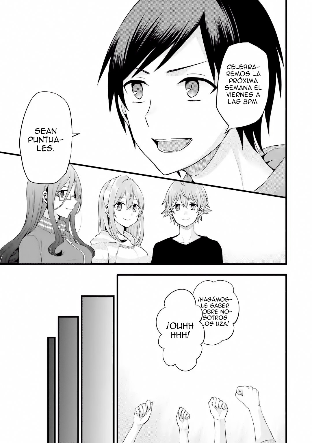 Tomodachi no Imouto ga Ore ni Dake Uzai Capitulo 5 página 17