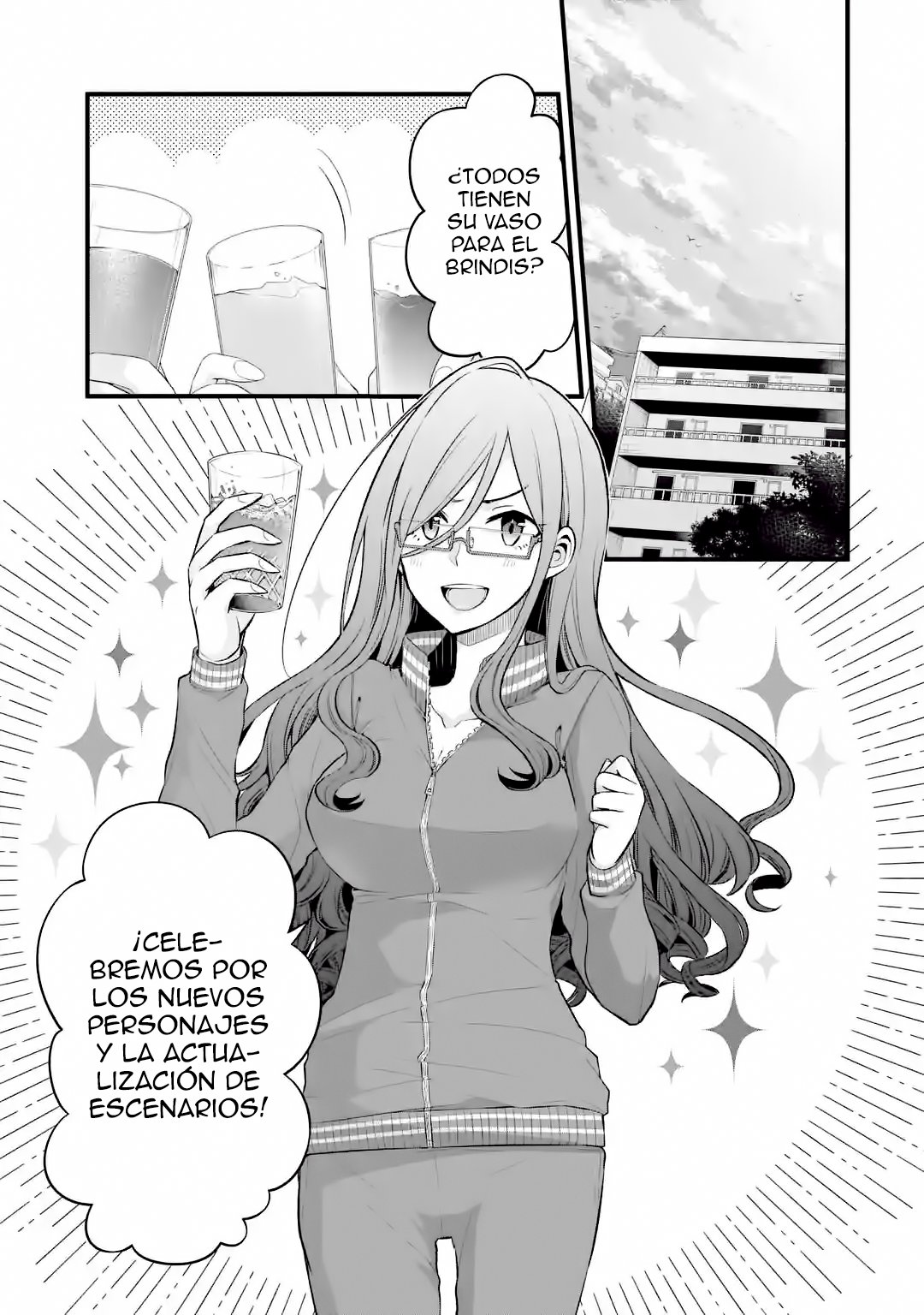 Tomodachi no Imouto ga Ore ni Dake Uzai Capitulo 5 página 2