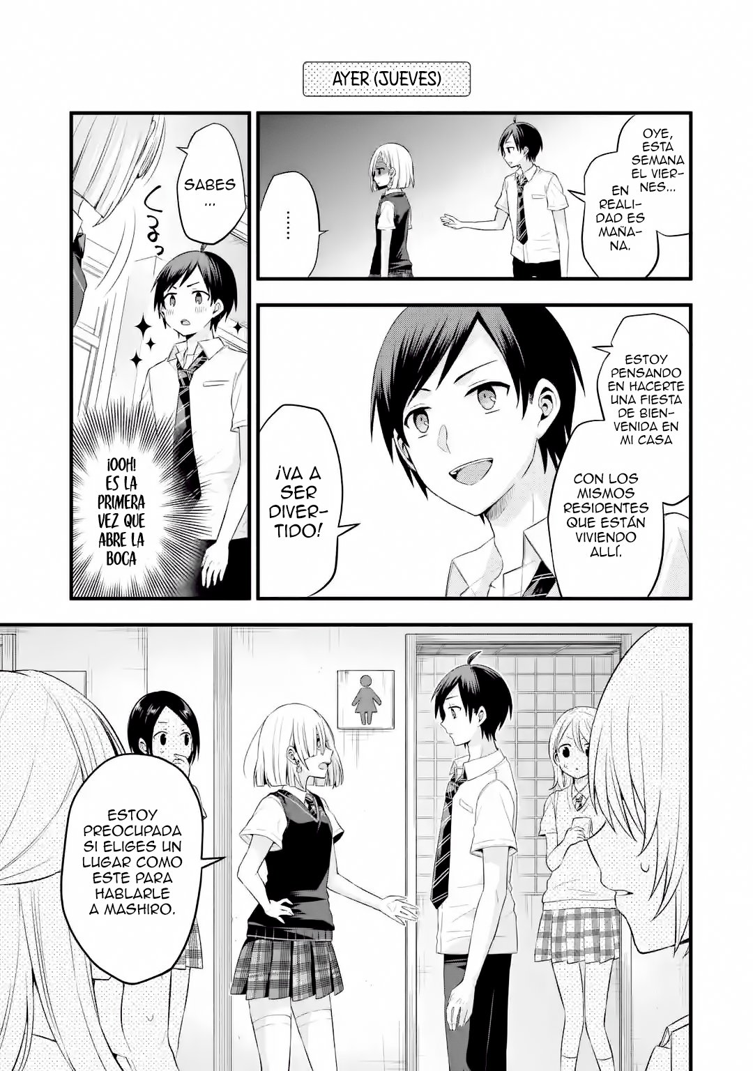 Tomodachi no Imouto ga Ore ni Dake Uzai Capitulo 5 página 21