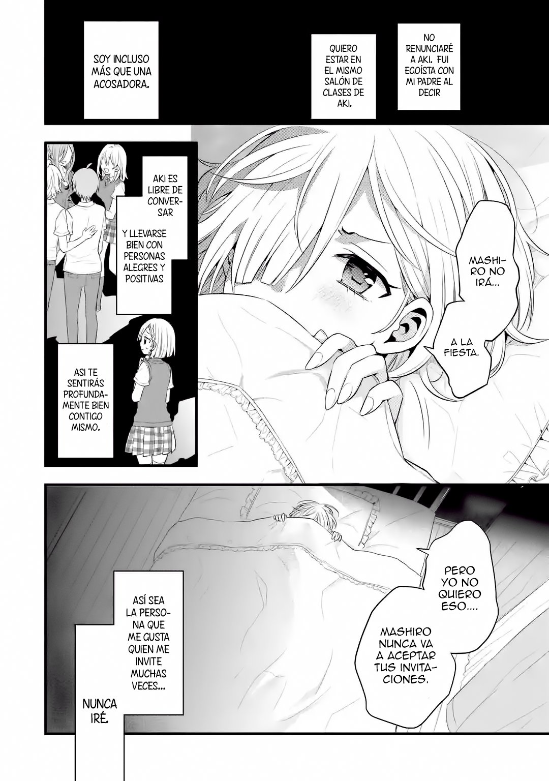Tomodachi no Imouto ga Ore ni Dake Uzai Capitulo 5 página 38
