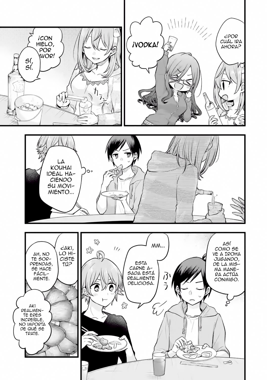 Tomodachi no Imouto ga Ore ni Dake Uzai Capitulo 5 página 5