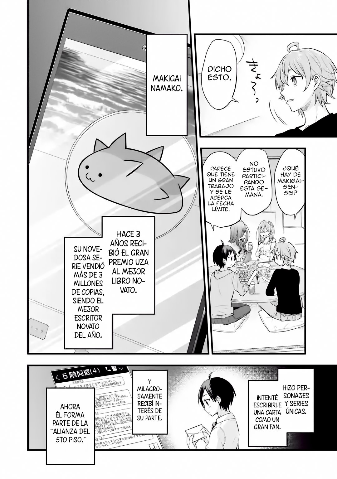 Tomodachi no Imouto ga Ore ni Dake Uzai Capitulo 5 página 8