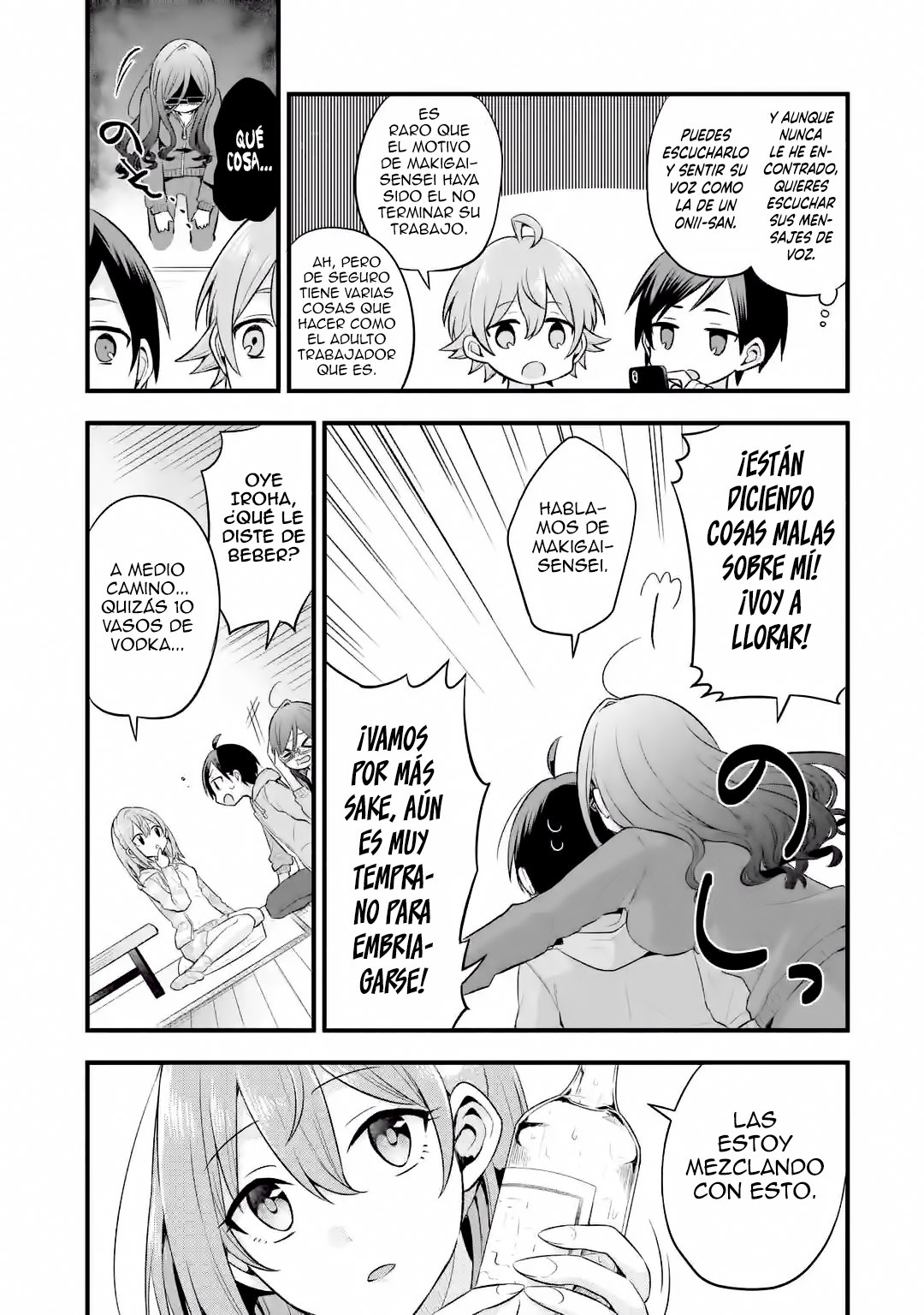 Tomodachi no Imouto ga Ore ni Dake Uzai Capitulo 5 página 9