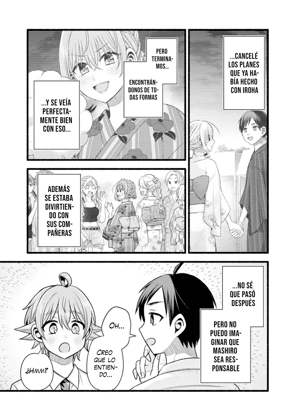 Tomodachi no Imouto ga Ore ni Dake Uzai Capitulo 50.1 página 13