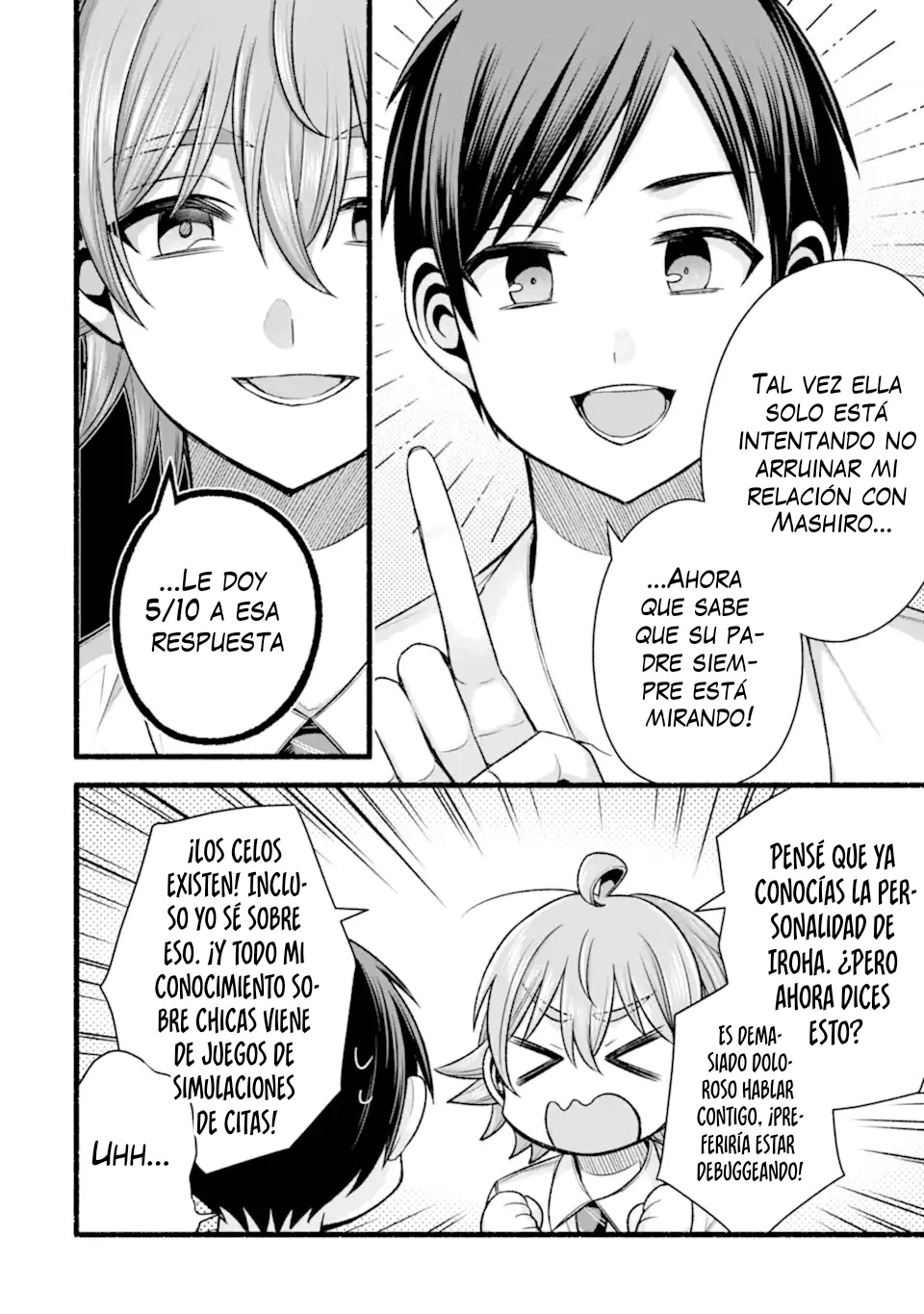 Tomodachi no Imouto ga Ore ni Dake Uzai Capitulo 50.1 página 14