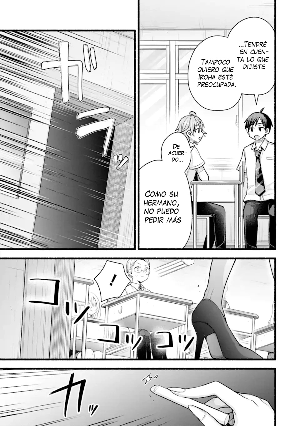 Tomodachi no Imouto ga Ore ni Dake Uzai Capitulo 50.1 página 15
