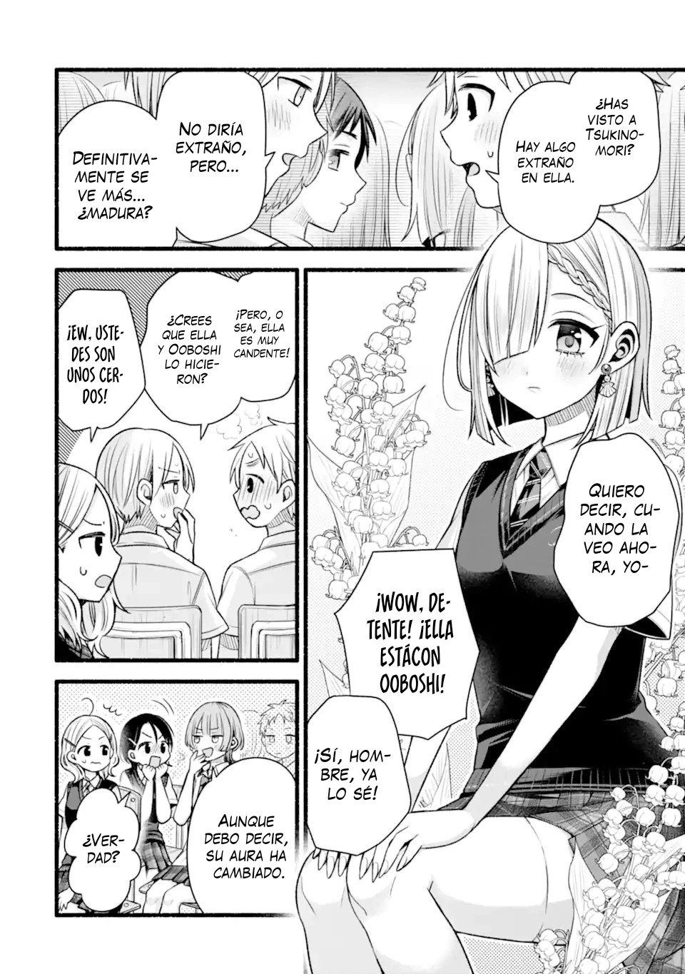 Tomodachi no Imouto ga Ore ni Dake Uzai Capitulo 50.1 página 4