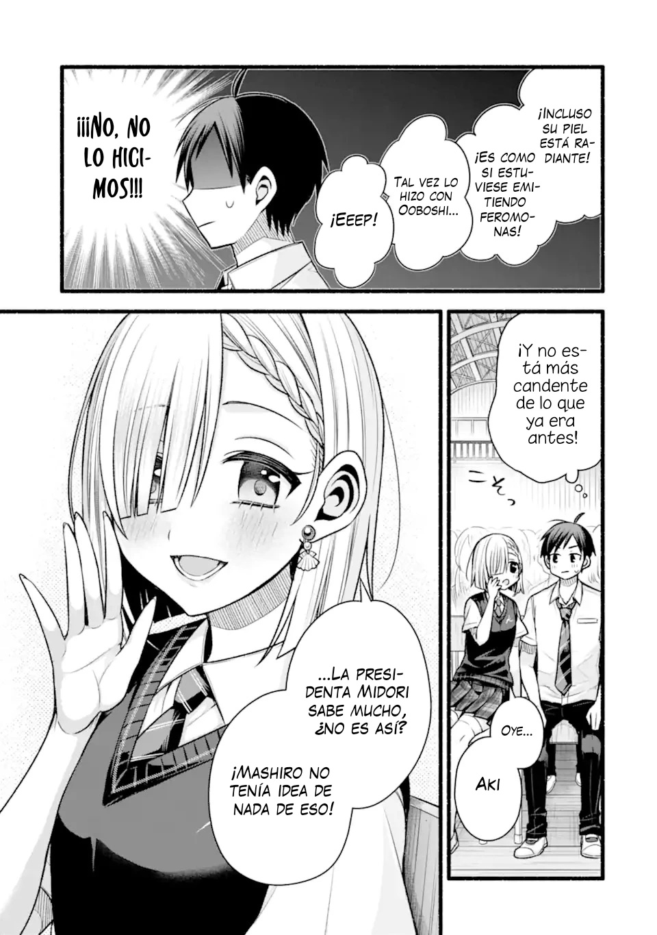 Tomodachi no Imouto ga Ore ni Dake Uzai Capitulo 50.1 página 5