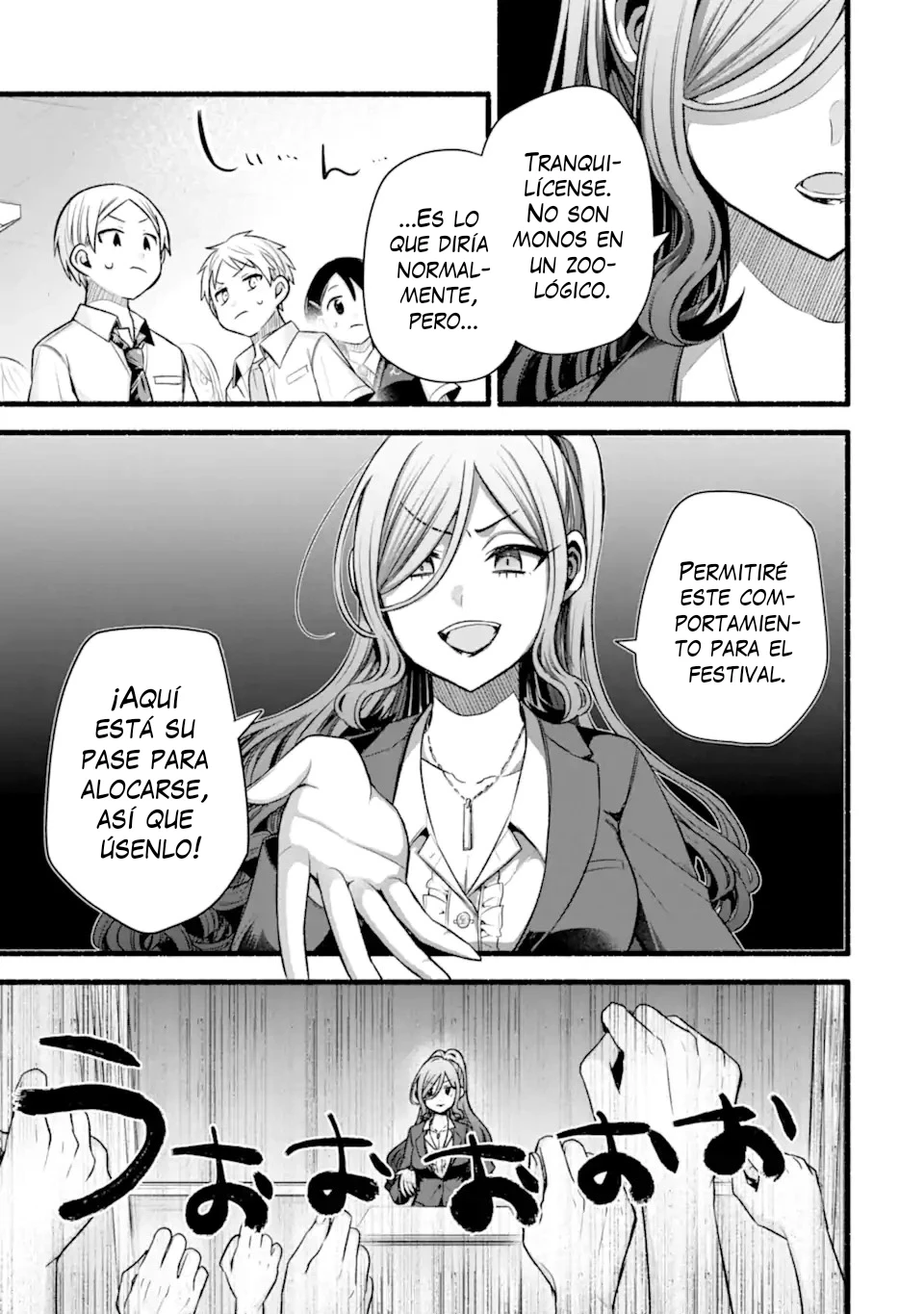Tomodachi no Imouto ga Ore ni Dake Uzai Capitulo 50.2 página 12
