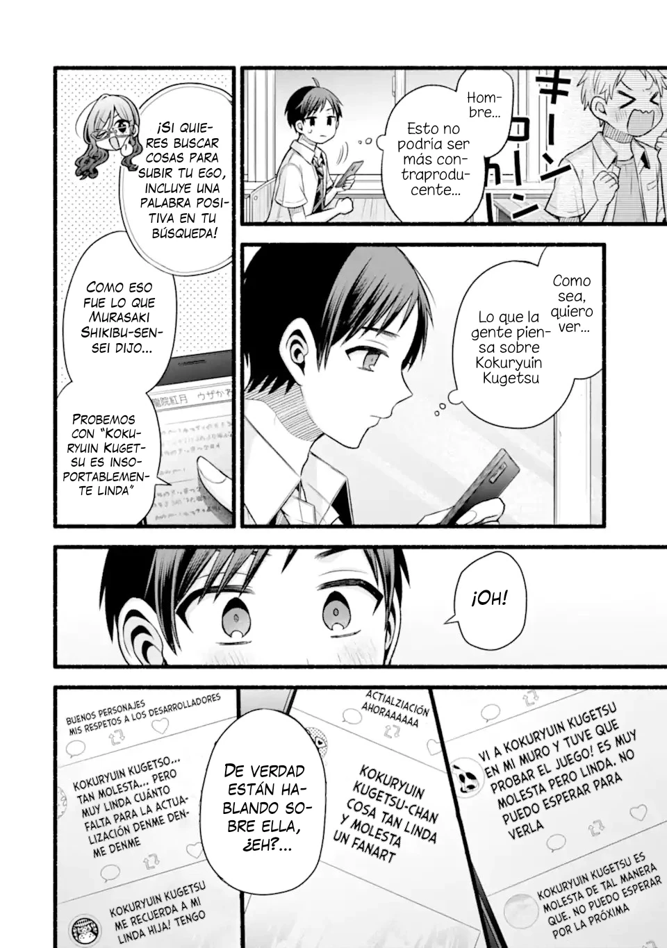Tomodachi no Imouto ga Ore ni Dake Uzai Capitulo 50.2 página 13