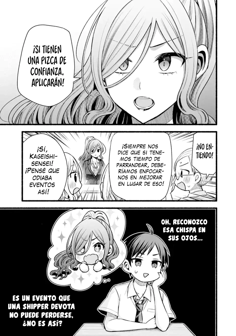 Tomodachi no Imouto ga Ore ni Dake Uzai Capitulo 50.2 página 4