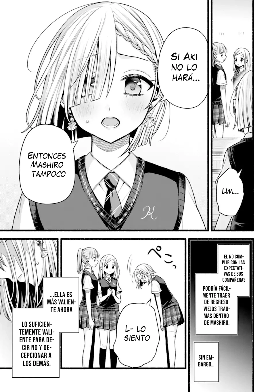 Tomodachi no Imouto ga Ore ni Dake Uzai Capitulo 50.2 página 8