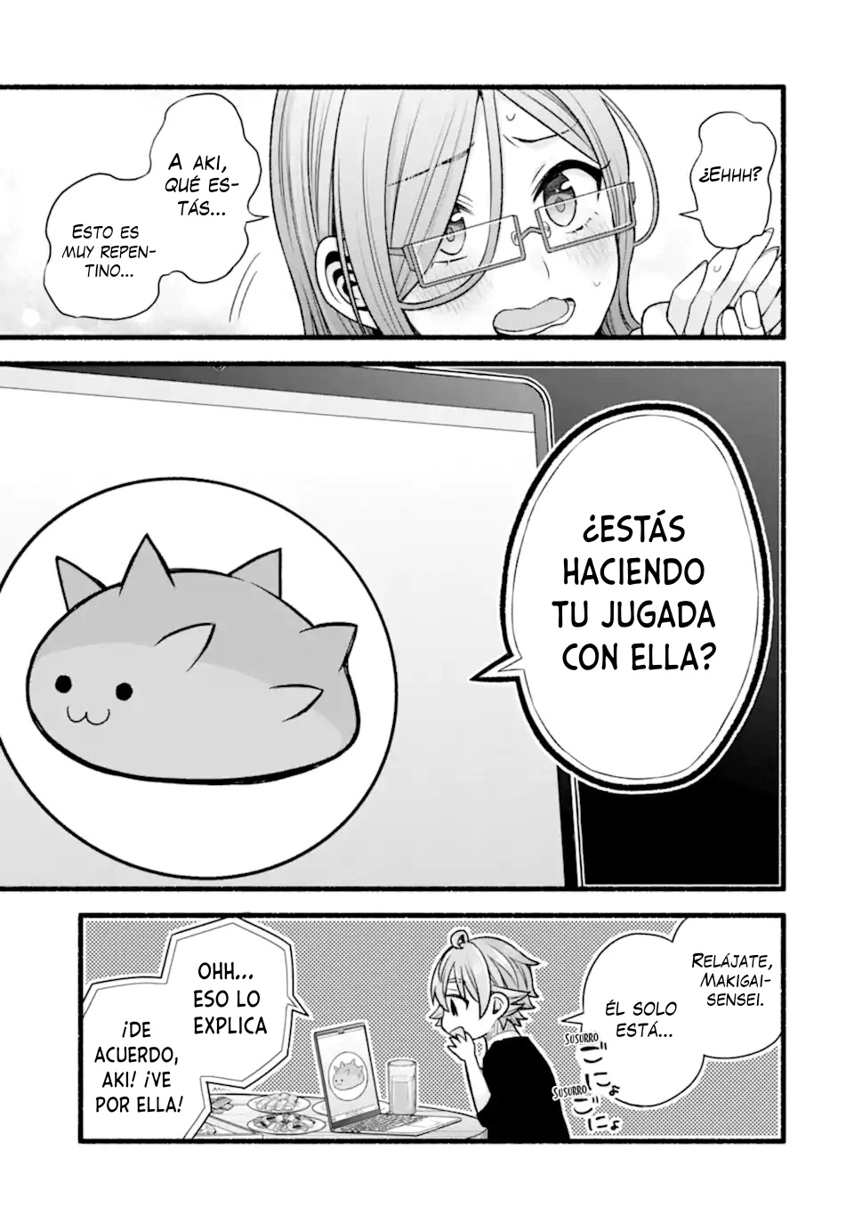 Tomodachi no Imouto ga Ore ni Dake Uzai Capitulo 51.1 página 10
