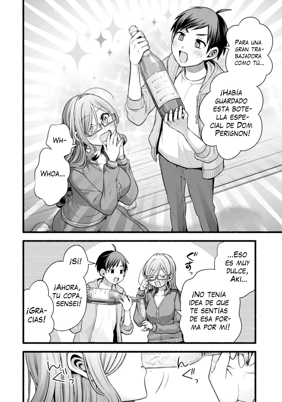 Tomodachi no Imouto ga Ore ni Dake Uzai Capitulo 51.1 página 11