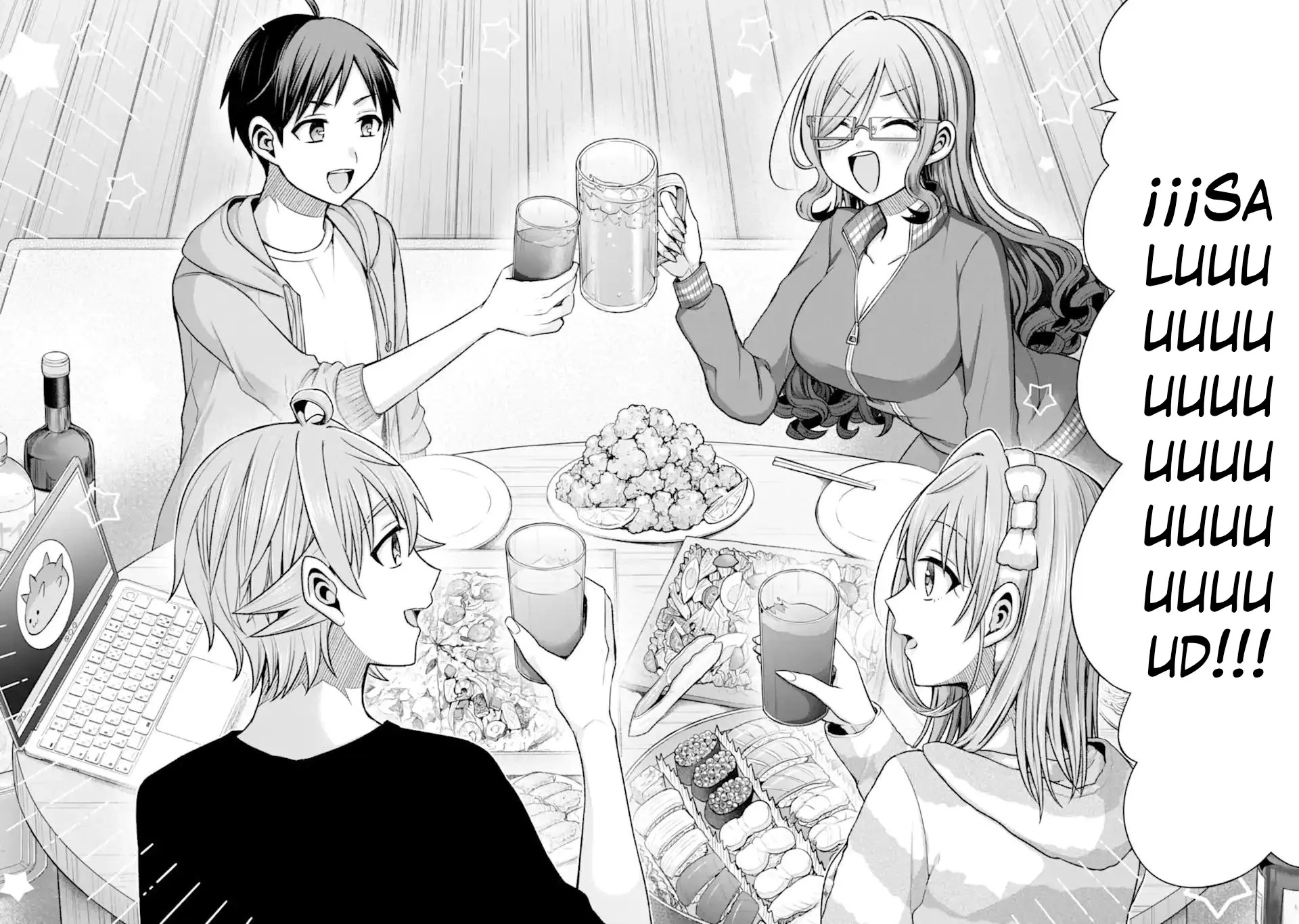 Tomodachi no Imouto ga Ore ni Dake Uzai Capitulo 51.1 página 4