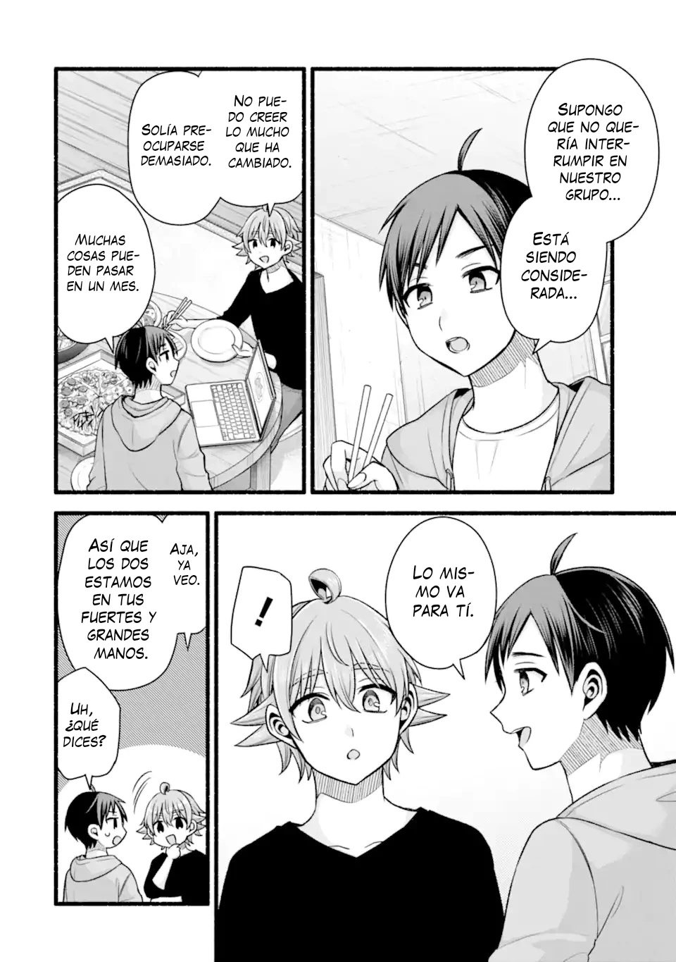 Tomodachi no Imouto ga Ore ni Dake Uzai Capitulo 51.1 página 7