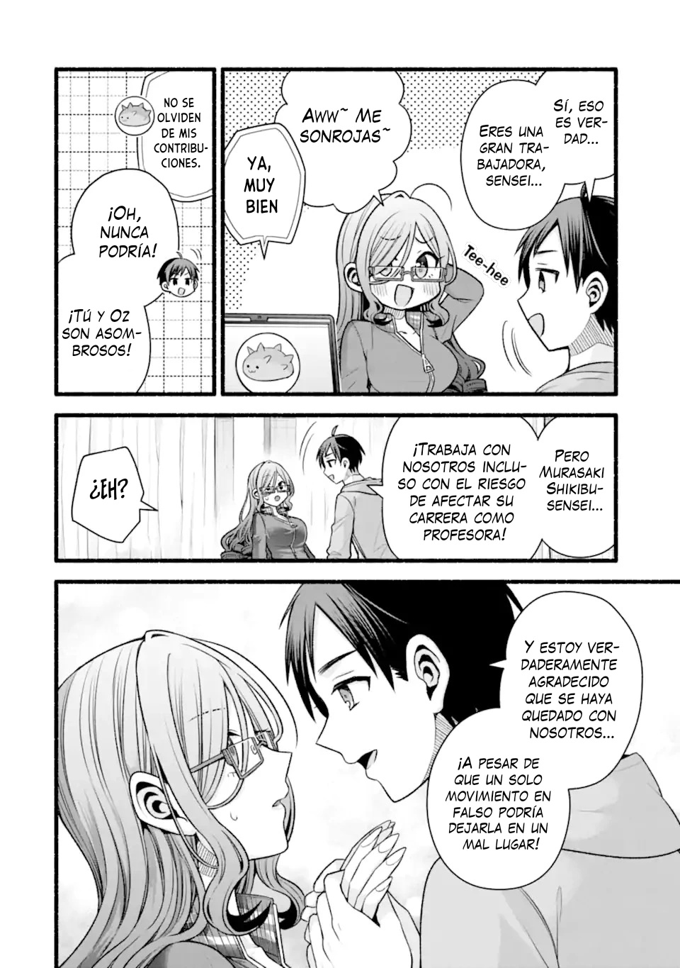 Tomodachi no Imouto ga Ore ni Dake Uzai Capitulo 51.1 página 9