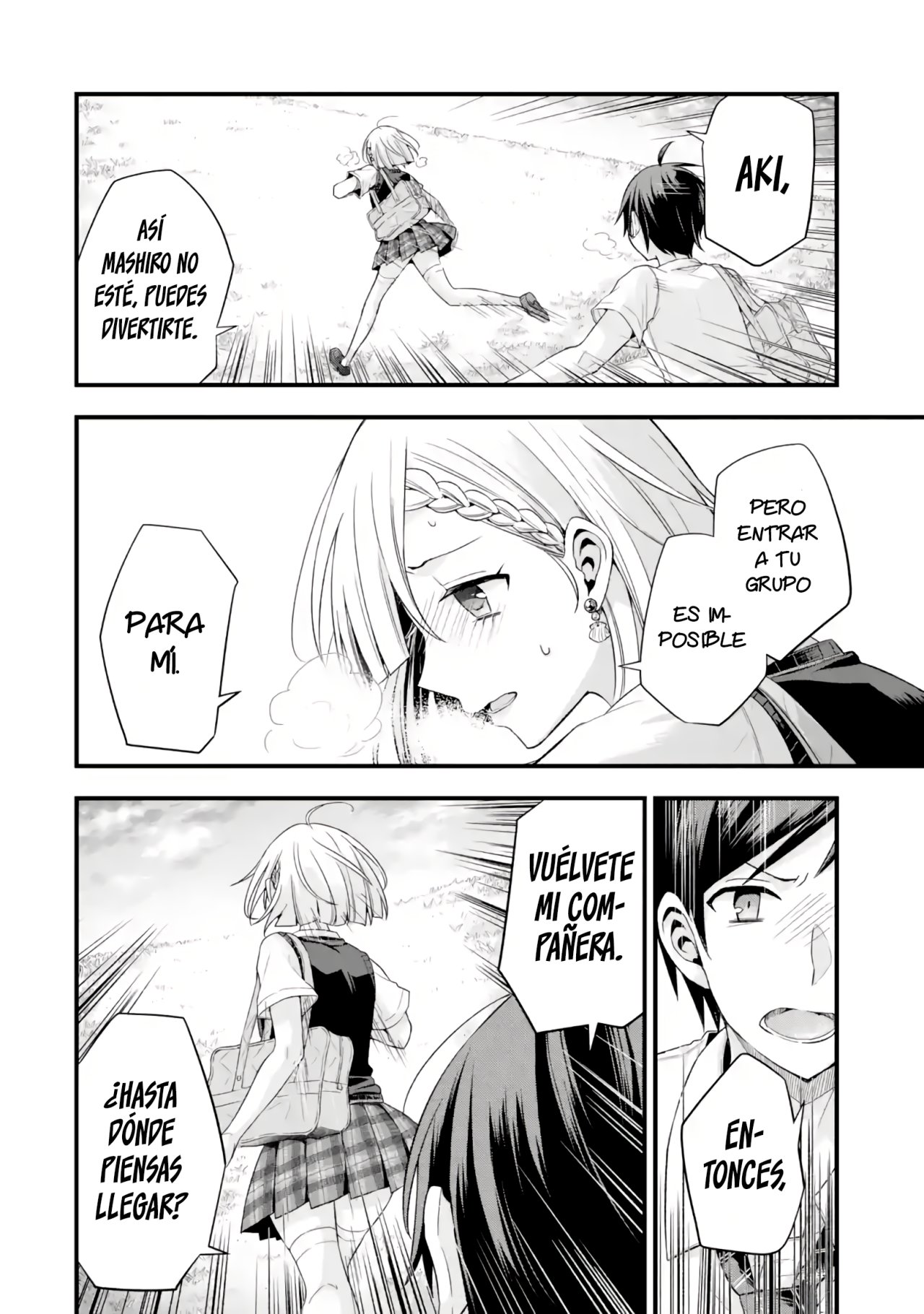 Tomodachi no Imouto ga Ore ni Dake Uzai Capitulo 6 página 11