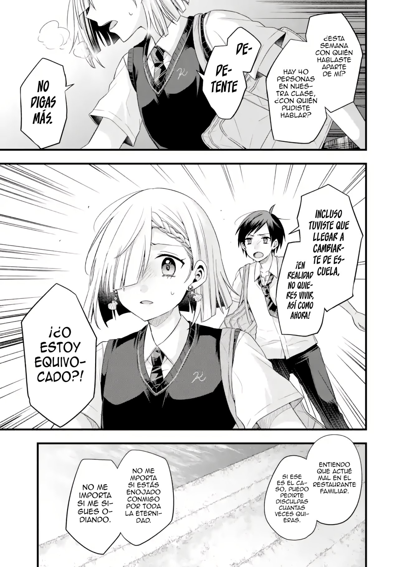 Tomodachi no Imouto ga Ore ni Dake Uzai Capitulo 6 página 12