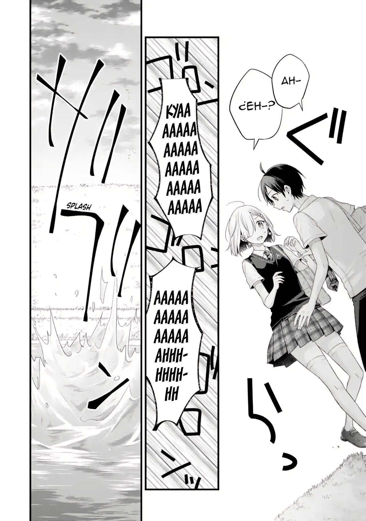 Tomodachi no Imouto ga Ore ni Dake Uzai Capitulo 6 página 15