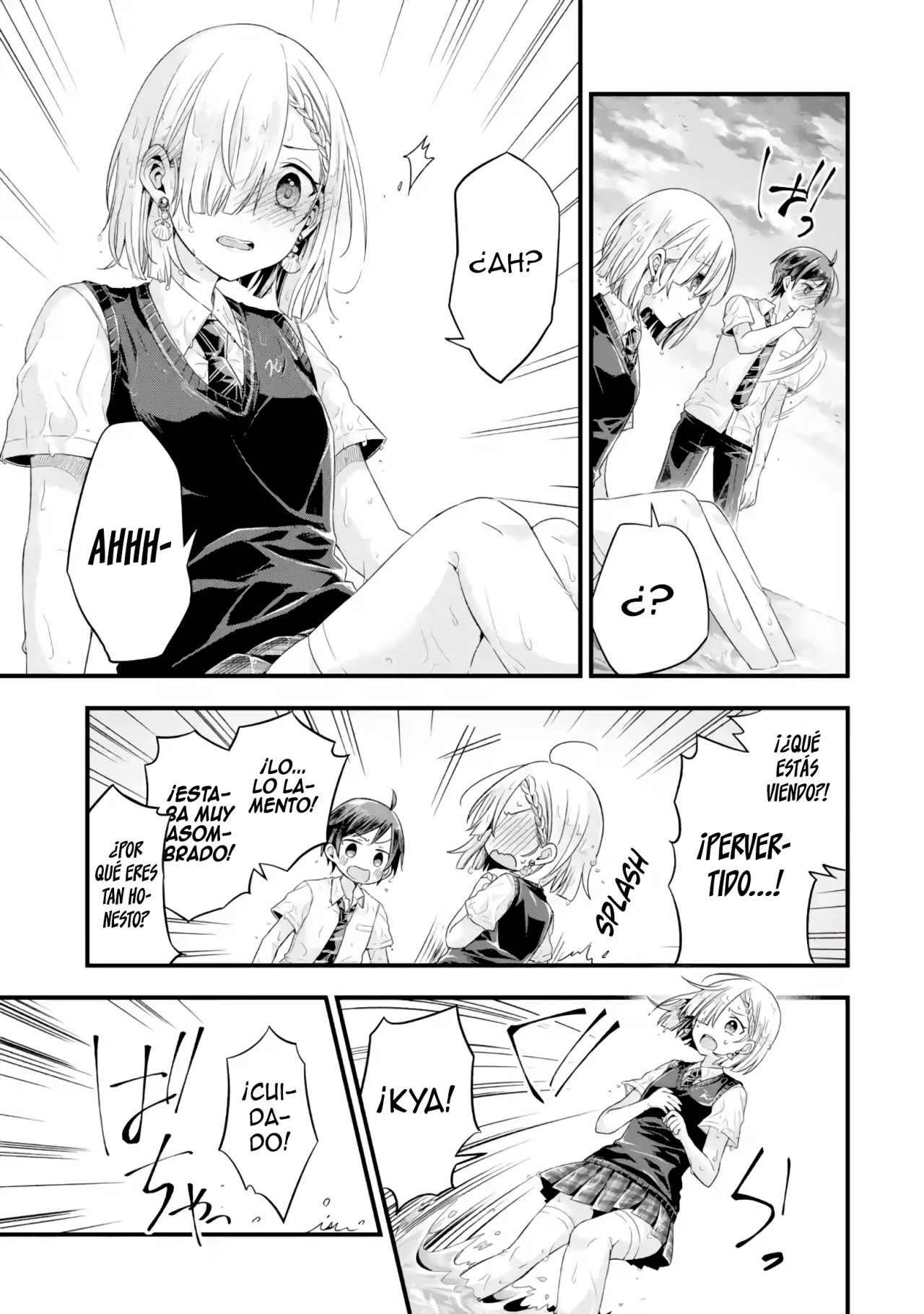 Tomodachi no Imouto ga Ore ni Dake Uzai Capitulo 6 página 18